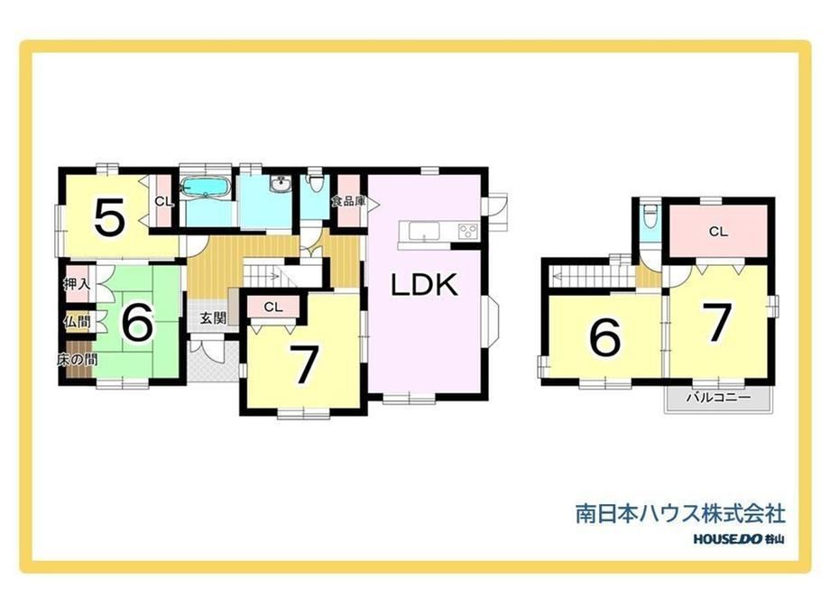 5LDK+S house in Kagoshima, Kagoshima - Photo 1