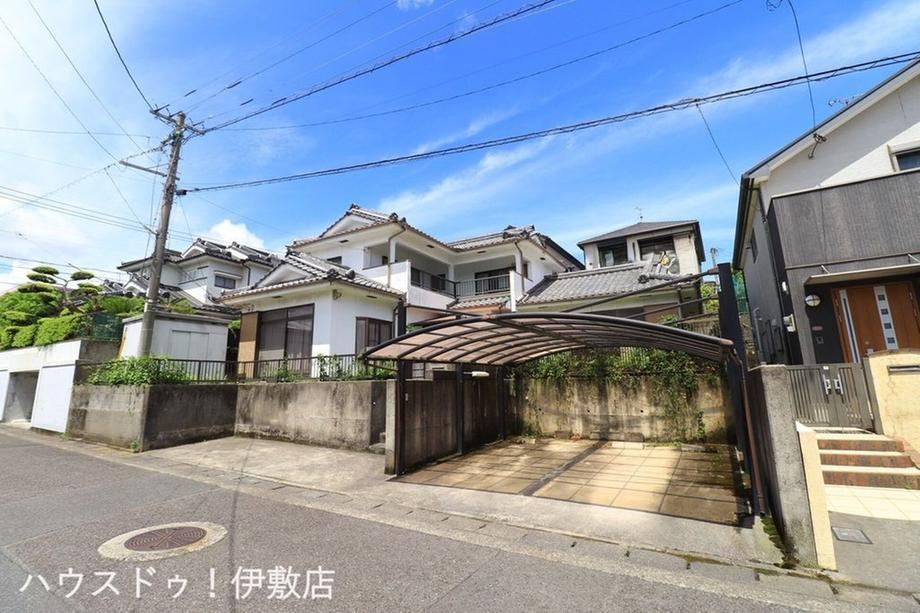 Property - Photo 1