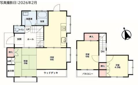 Property - Photo 1