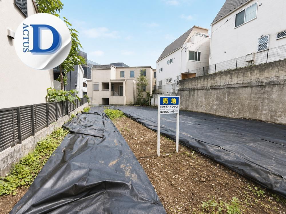 214 m² land in Minato Ward, Tokyo - Photo 1