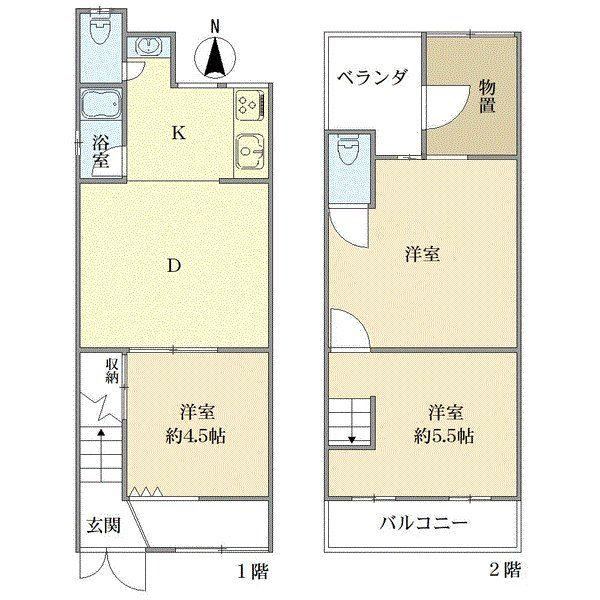 3DK house in Ukyo Ward, Kyoto - Photo 1