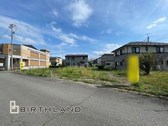 plot of land in Onuma District