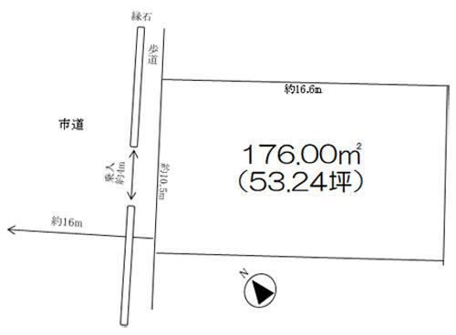 176 m² land in Utsunomiya, Tochigi - Photo 1