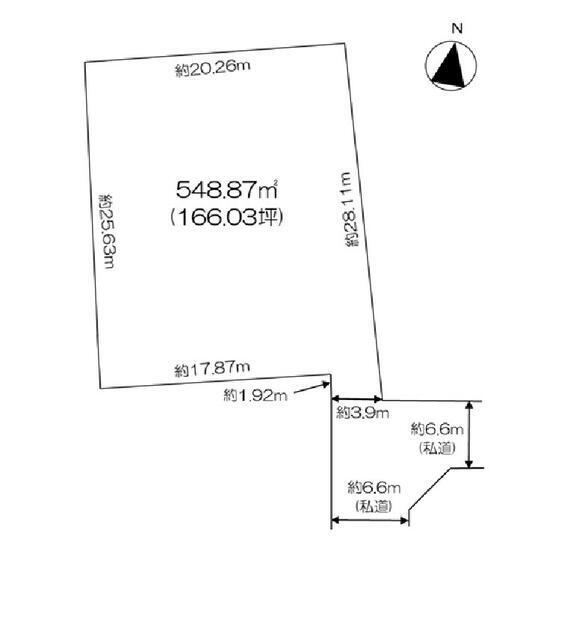 549 m² land in Utsunomiya, Tochigi - Photo 1