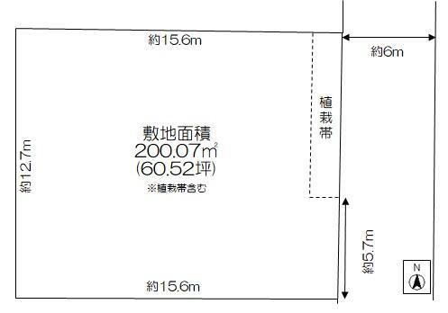 200 m² land in Kanuma, Tochigi - Photo 1