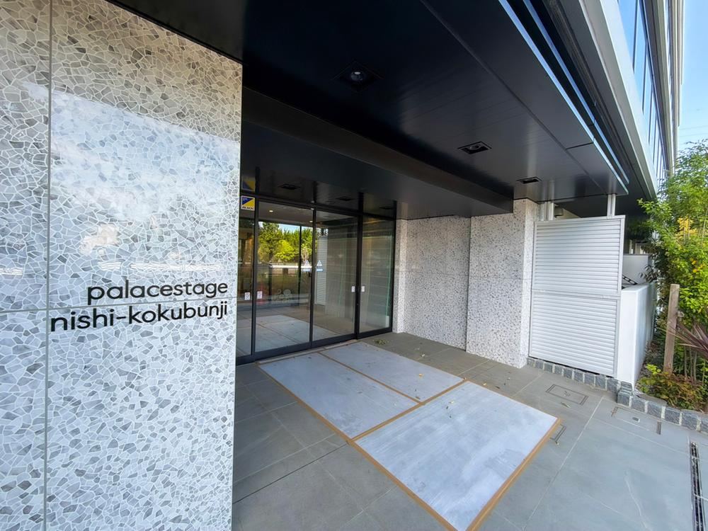 2LDK apartment in Kokubunji, Tokyo - Photo 1