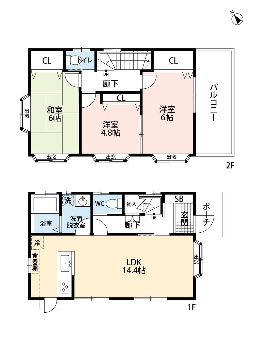 3LDK house in Chigasaki, Kanagawa - Photo 1