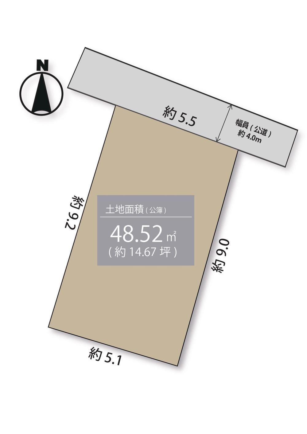 49 m² land in Adachi Ward, Tokyo - Photo 1
