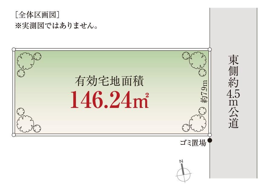 146 m² land in Shinjuku Ward, Tokyo - Photo 1