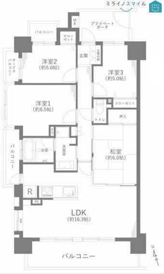 4LDK apartment in Nakagawa Ward, Nagoya, Aichi - Photo 1