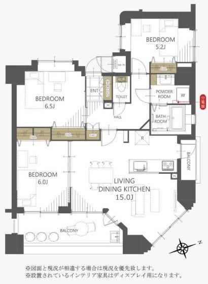 3LDK apartment in Naka Ward, Hiroshima - Photo 1