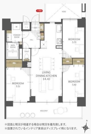 3LDK apartment in Minami Ward, Hiroshima - Photo 1