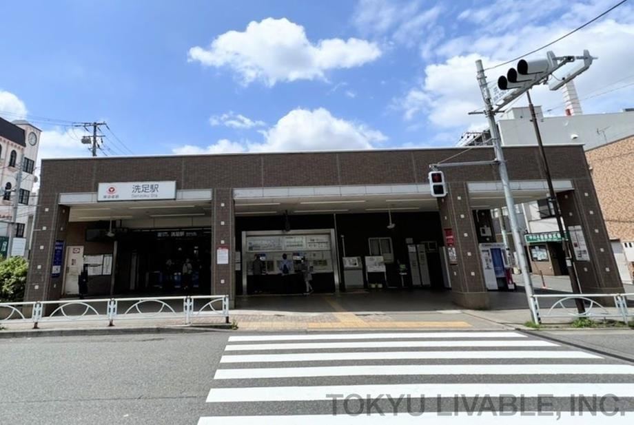 1LDK+S house in Meguro Ward, Tokyo - Photo 1