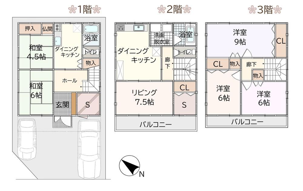Thumbnail 2