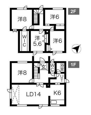 5LDK house in Teine Ward, Sapporo, Hokkaido - Photo 1