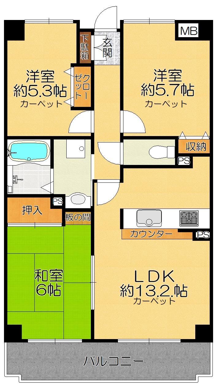3LDK apartment in Nantan, Kyoto - Photo 1