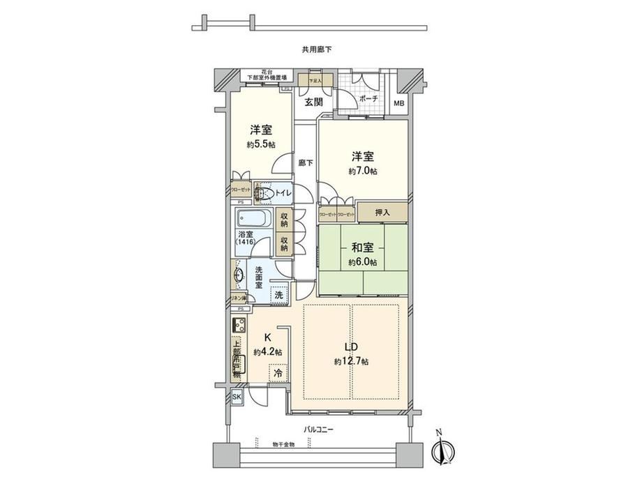 3LDK apartment in Mitaka, Tokyo - Photo 1