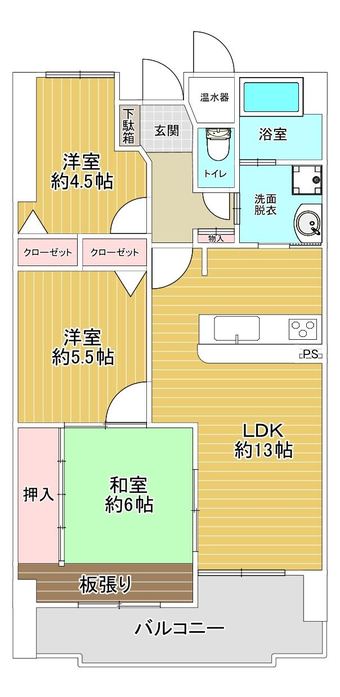 3LDK apartment in Sasaguri, Kasuya District