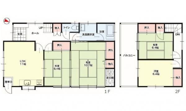 4LDK house in Kure, Hiroshima - Photo 1