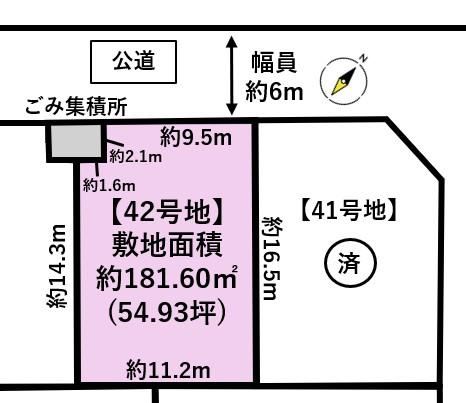 182 m² land in Rifu, Miyagi District, Miyagi - Photo 1