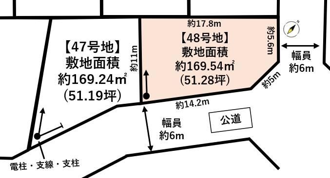 170 m² land in Rifu, Miyagi District, Miyagi - Photo 1