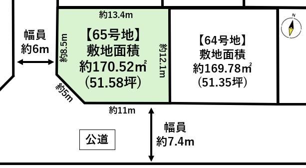 171 m² land in Rifu, Miyagi District, Miyagi - Photo 1
