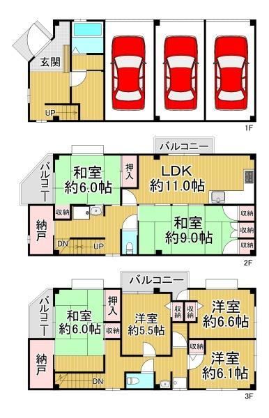 Property - Photo 1