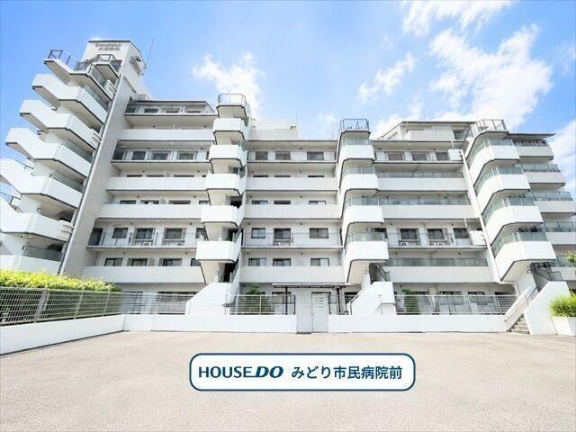 3LDK apartment in Midori Ward, Nagoya, Aichi - Photo 1