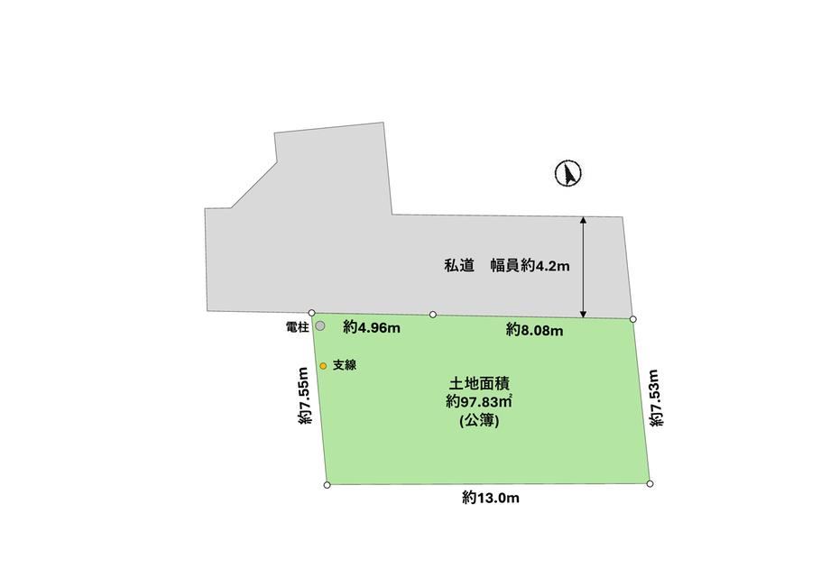 98 m² land in Sakado, Saitama - Photo 1
