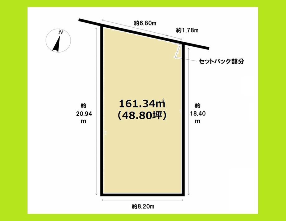 161 m² land in Nakamura Ward, Nagoya, Aichi - Photo 1