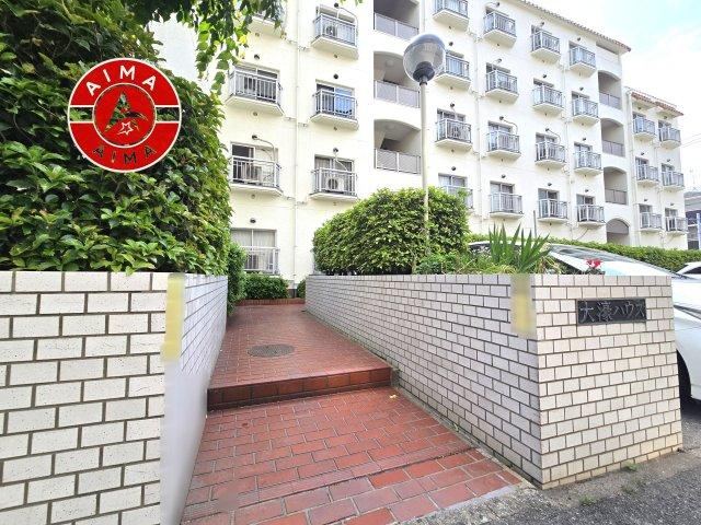 3LDK apartment in Chuo Ward, Fukuoka - Photo 1