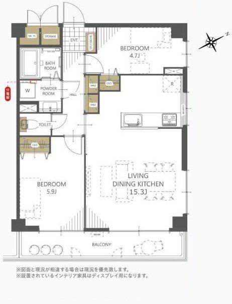 2LDK apartment in Aoi Ward, Shizuoka - Photo 1