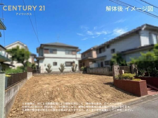 198 m² land in Takatsu Ward, Kawasaki, Kanagawa - Photo 1
