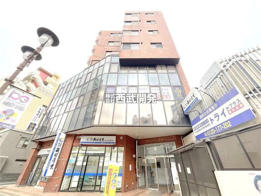 2LDK apartment in Shiki, Saitama - Photo 1