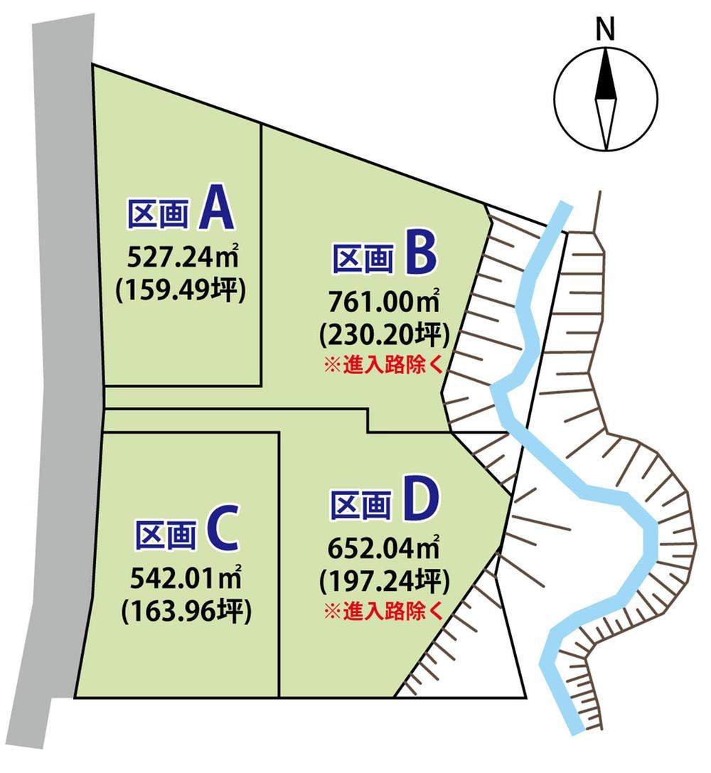 527 m² land in Miyota, Kitasaku District, Nagano - Photo 1