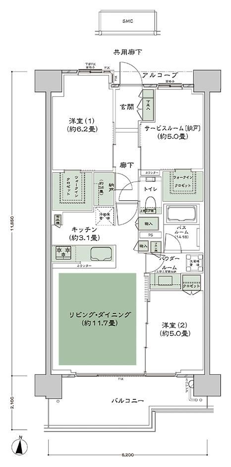 2LDK+S apartment in Setagaya Ward, Tokyo - Photo 1