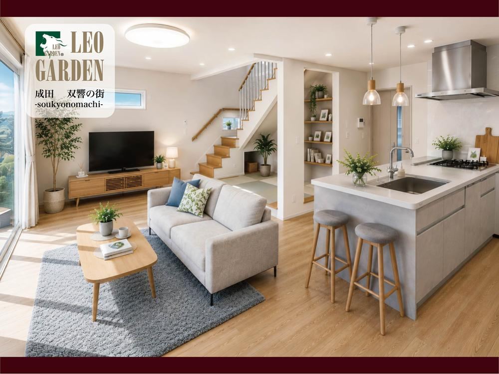 267 m² land in Narita, Chiba - Photo 1
