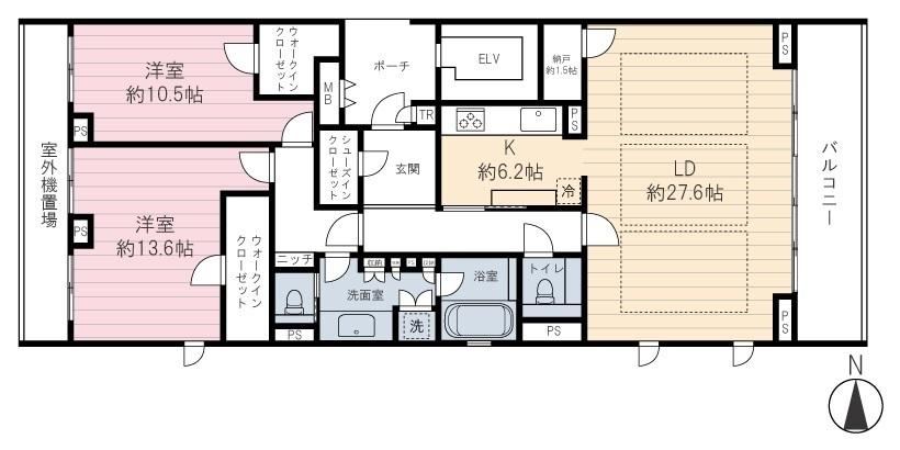 2LDK apartment in Kamigyo Ward, Kyoto - Photo 1