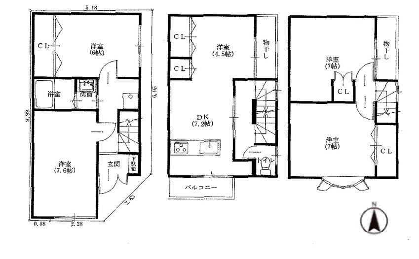 4LDK house in Minami Ward, Kyoto - Photo 1