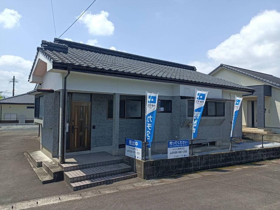 Property - Photo 1