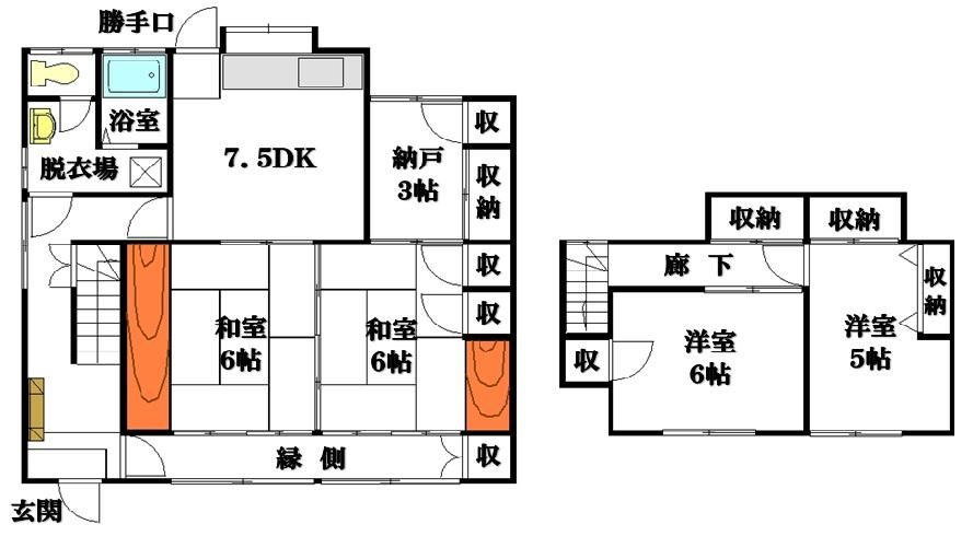 4DK+S house in Higashihiroshima, Hiroshima - Photo 1