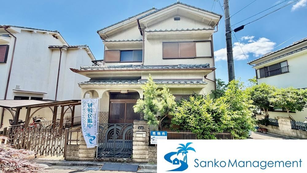 4DK house in Matsubara, Osaka - Photo 1