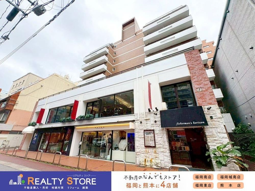 2LDK apartment in Chuo Ward, Fukuoka - Photo 1