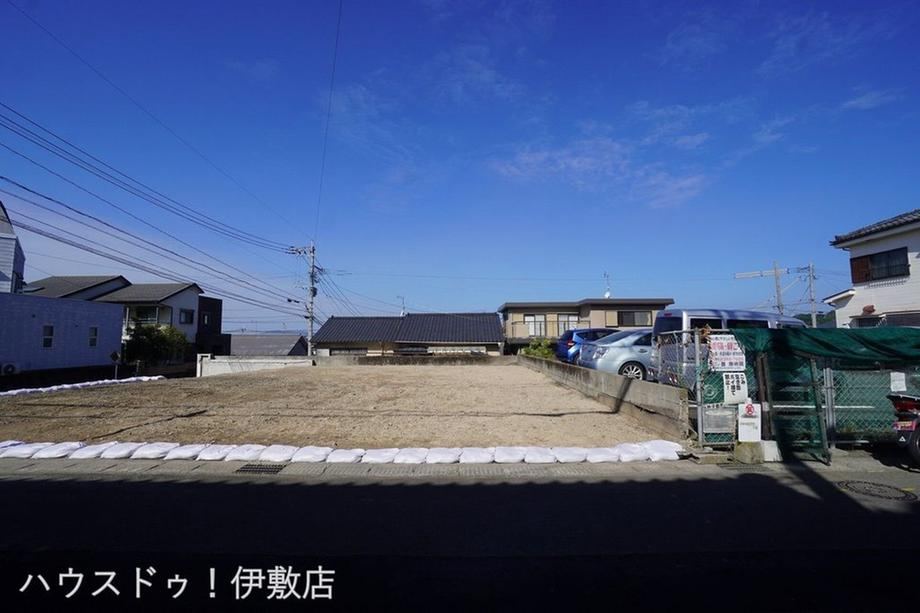 Property - Photo 1