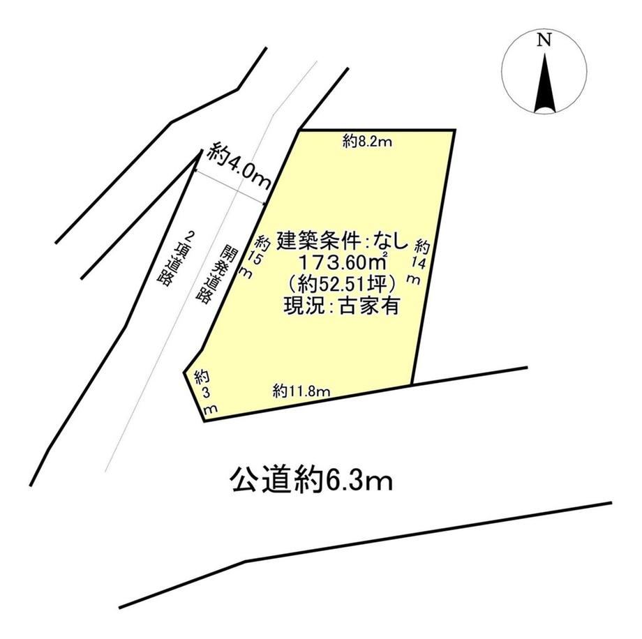 174 m² land in Tsuchiura, Ibaraki - Photo 1