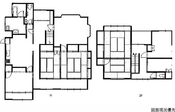 7DK+S house in Higashi Ward, Hiroshima - Photo 1