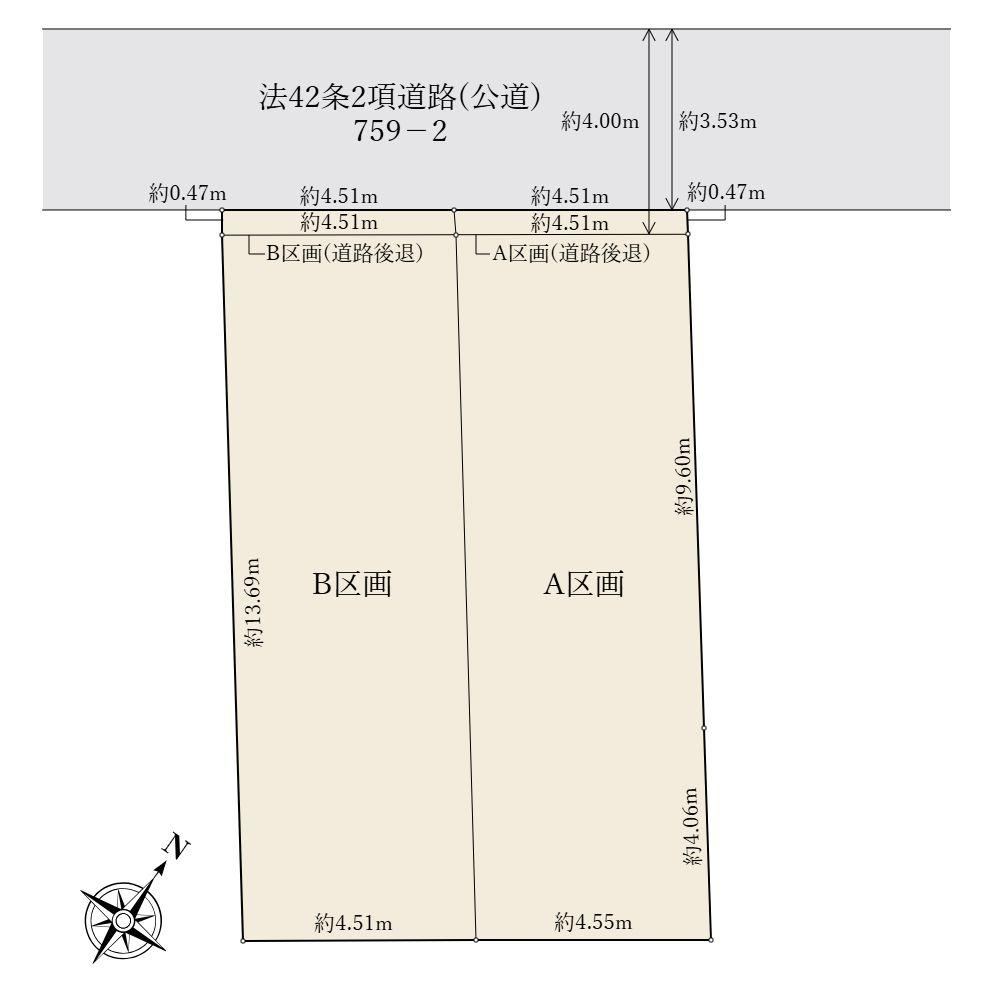 62 m² land in Toshima Ward, Tokyo - Photo 1