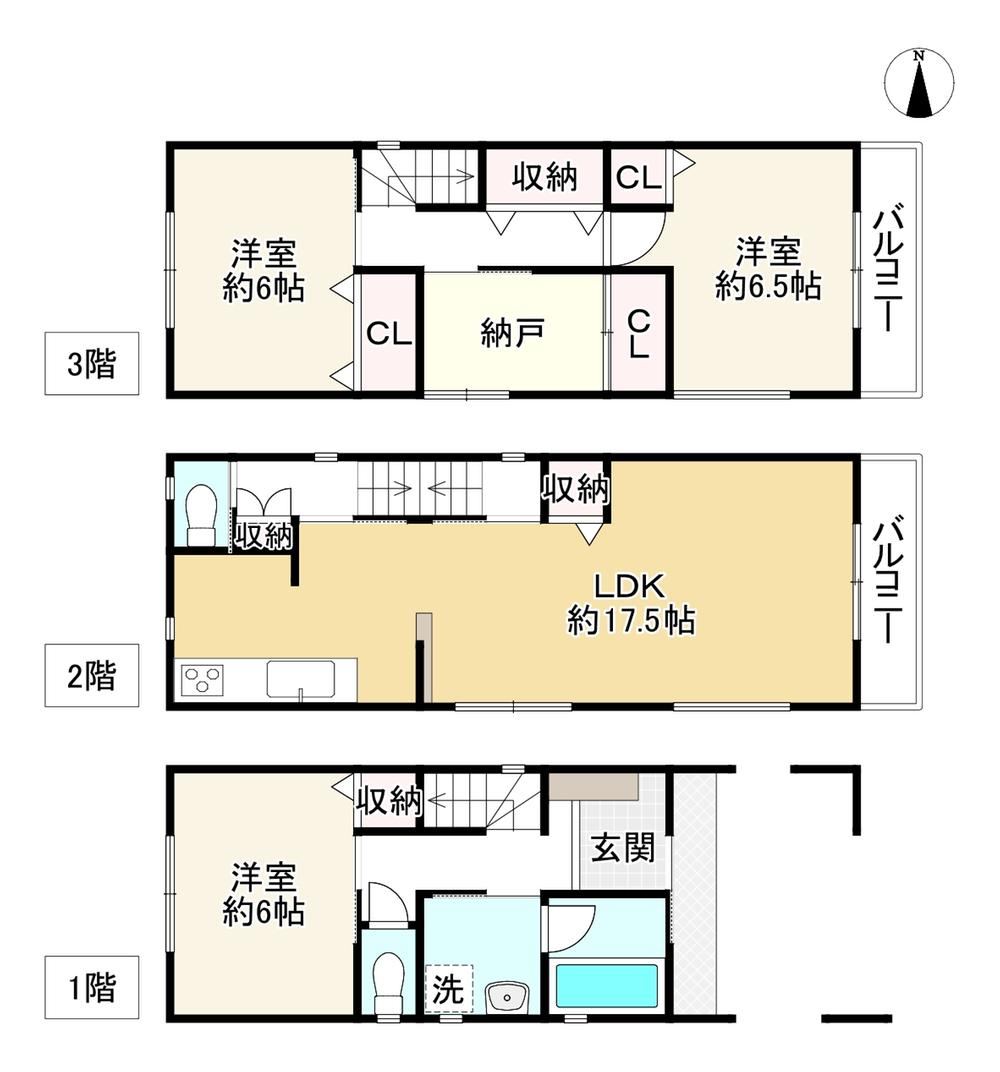 3LDK+S house in Nishinari Ward, Osaka - Photo 1