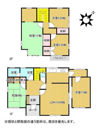 5LDK+S house in Miyako District