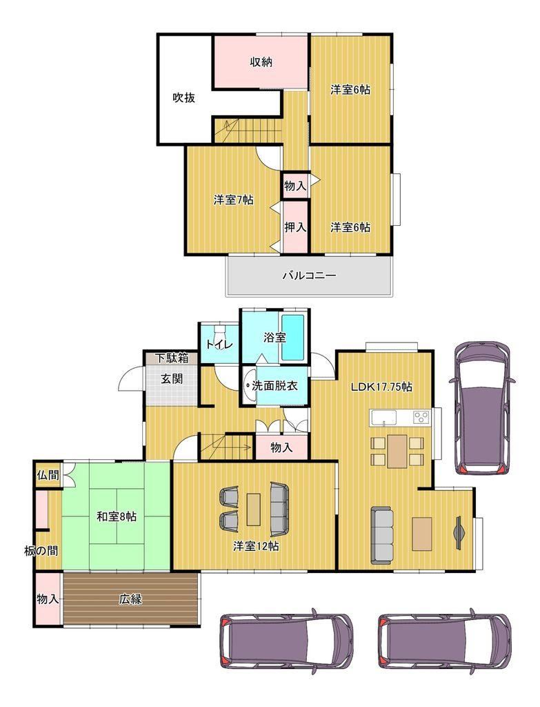 Property - Photo 1